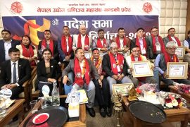 गण्डकीमा उद्योग वाणिज्य महासंघको नयाँ नेतृत्व चयन: अध्यक्षमा कंडेल सर्वसम्मत
