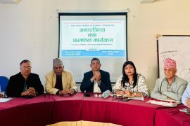 सरकारी विज्ञापन नीति विरुद्ध पोखरामा पत्रकारको एकस्वर : निर्णय तुरुन्त फिर्ता लिन माग
