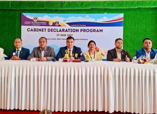 ‘केयरिङ बाई शेयरिङ’को मूलमन्त्रसहित लायन्स ३२५ आई नेपालको नयाँ नेतृत्व सार्वजनिक