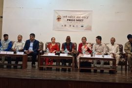 बन्दीपुरमा वैशाख १८–१९ मा गाउँ पर्यटन मार्ट, होमस्टे र स्थानीय संस्कृतिको प्रवर्द्धनमा जोड