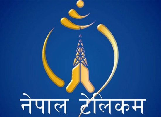 ३० दिनसम्म मान्य एनटिसीका प्रिपेड प्याकेज, ग्राहकलाई थप सुविधा