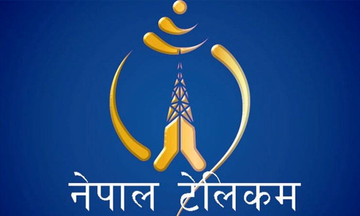  ३० दिनसम्म मान्य एनटिसीका प्रिपेड प्याकेज, ग्राहकलाई थप सुविधा