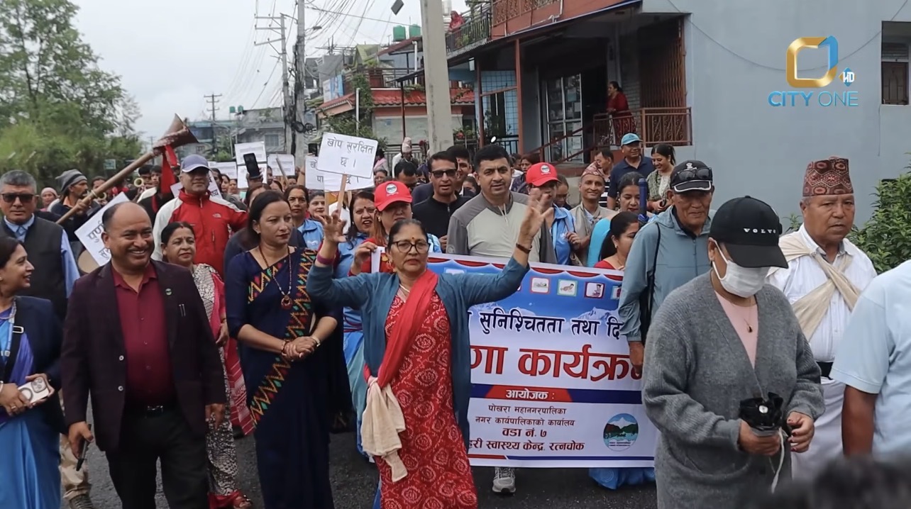  पोखरा–७ पूर्ण खोप सुनिश्चित वडा घोषणा