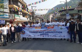 फेवा महोत्सवमा पर्यटक दौड