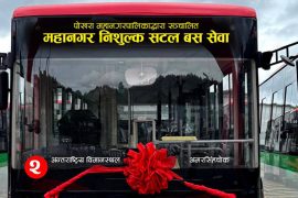 पोखरा विमानस्थल–अमरसिंह चोक निःशुल्क विद्युतीय बस सेवा सुरु
