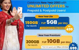 नेपाल टेलिकमको “न्यू इयर अफर” सार्वजनिक