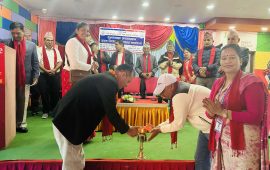 नयाँ वर्षको शुभकामना तथा भित्ते पात्रो विमोचन