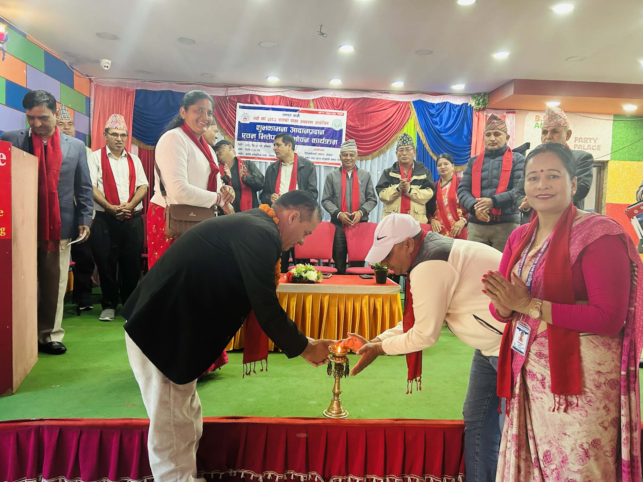 नयाँ वर्षको शुभकामना तथा भित्ते पात्रो विमोचन