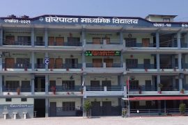 छोरेपाटन मा.विमा होटल व्यवस्थापन (एचएम्) पढाइ सुरु हुने