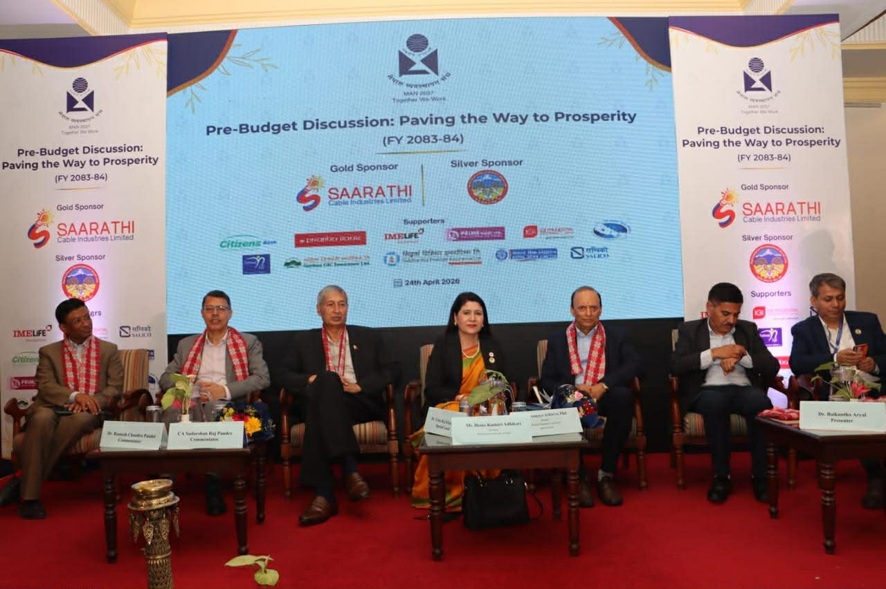  बजेटपूर्व बहसमा सरोकारवालाको जोड : समृद्धिमुखी नीतिमा सुधार आवश्यक