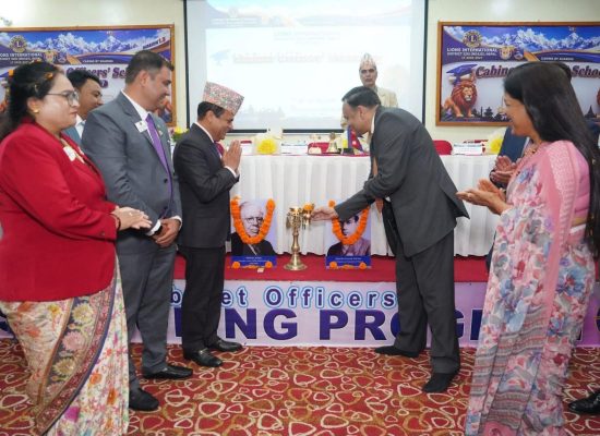 गोदावरीमा तीन दिनसम्म लायन्स नेतृत्वको ऊर्जा र अनुभव आदानप्रदान
