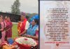 छोरीको शुभकामना सन्देशले भक्कानिए रायमाझी, सहभागी आफन्तका रसाए आँखा