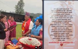 छोरीको शुभकामना सन्देशले भक्कानिए रायमाझी, सहभागी आफन्तका रसाए आँखा