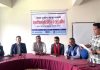  पत्रकारितामा एआई र मल्टिमिडियाको ‘मास्टरक्लास’ सुरु, ७५ पत्रकार सहभागी