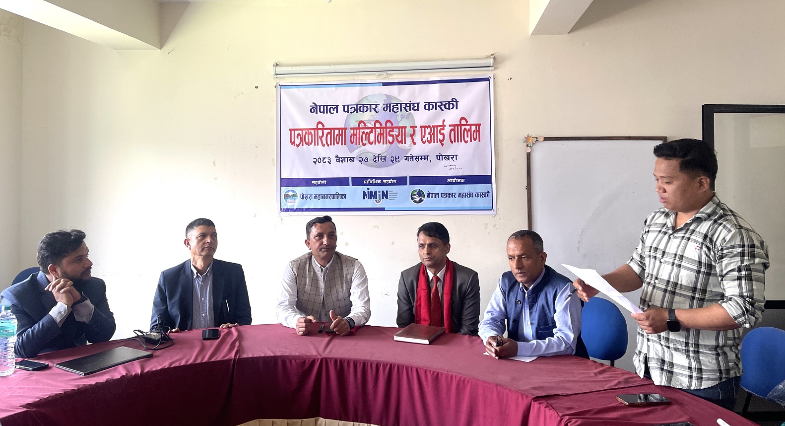  पत्रकारितामा एआई र मल्टिमिडियाको ‘मास्टरक्लास’ सुरु, ७५ पत्रकार सहभागी