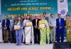  पोखरामा १२ श्रमिक र उद्यमीलाई विशेष सम्मान