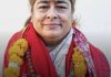  नेपाल महिला संघको नेतृत्वमा मीनाकुमारी खरेल, महाधिवेशनसम्म १७ बुँदे कार्यादेश