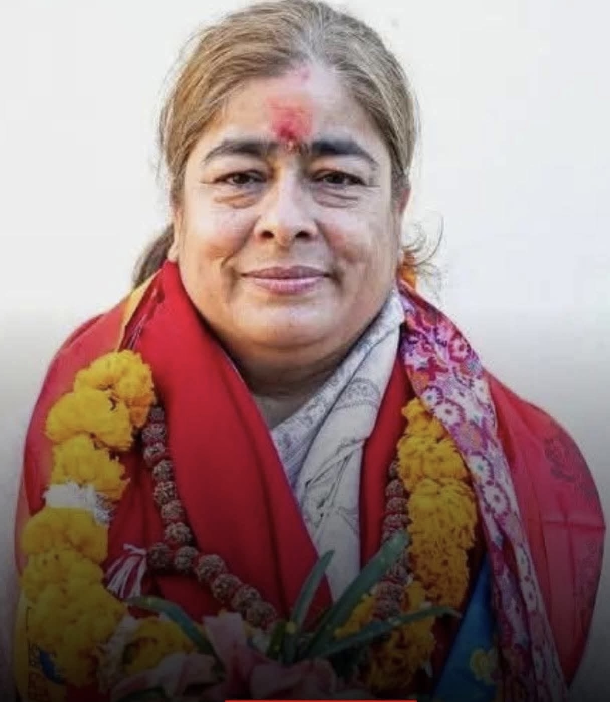  नेपाल महिला संघको नेतृत्वमा मीनाकुमारी खरेल, महाधिवेशनसम्म १७ बुँदे कार्यादेश