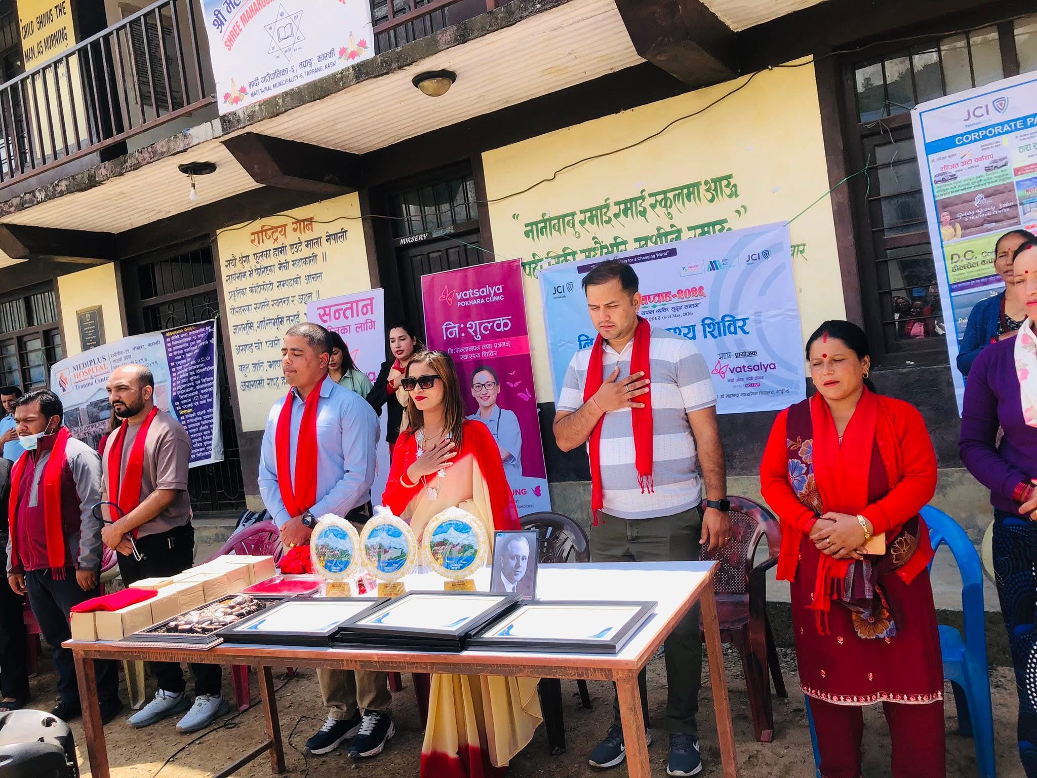  जेसीज सप्ताहको दोस्रो दिन ताप्राङमा निःशुल्क स्वास्थ्य शिविर सम्पन्न