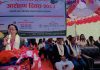 धौलागिरी हिमालको ६६औँ आरोहण दिवस मुदीमा सम्पन्न, संरक्षण र दिगो पर्यटनमा बहस