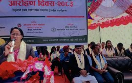 धौलागिरी हिमालको ६६औँ आरोहण दिवस मुदीमा सम्पन्न, संरक्षण र दिगो पर्यटनमा बहस