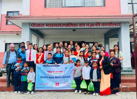 जेसीज सप्ताह–२०२६:पोखरा लेडी जेसीजद्वारा विद्यालय पोशाक वितरण तथा तालिम सम्पन्न