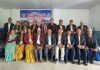 अन्नपूर्ण–१० घान्द्रुकमा कास्की जिल्लास्तरीय न्यायिक सम्मेलन सम्पन्न