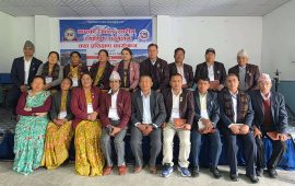 अन्नपूर्ण–१० घान्द्रुकमा कास्की जिल्लास्तरीय न्यायिक सम्मेलन सम्पन्न
