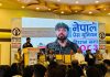  प्रेस युनियनको बिधान अधिवेशन सम्पन्न: लोकतन्त्र, मानवअधिकार र संविधानवादको पक्षमा प्रेस युनियनको पुनः प्रतिबद्धता