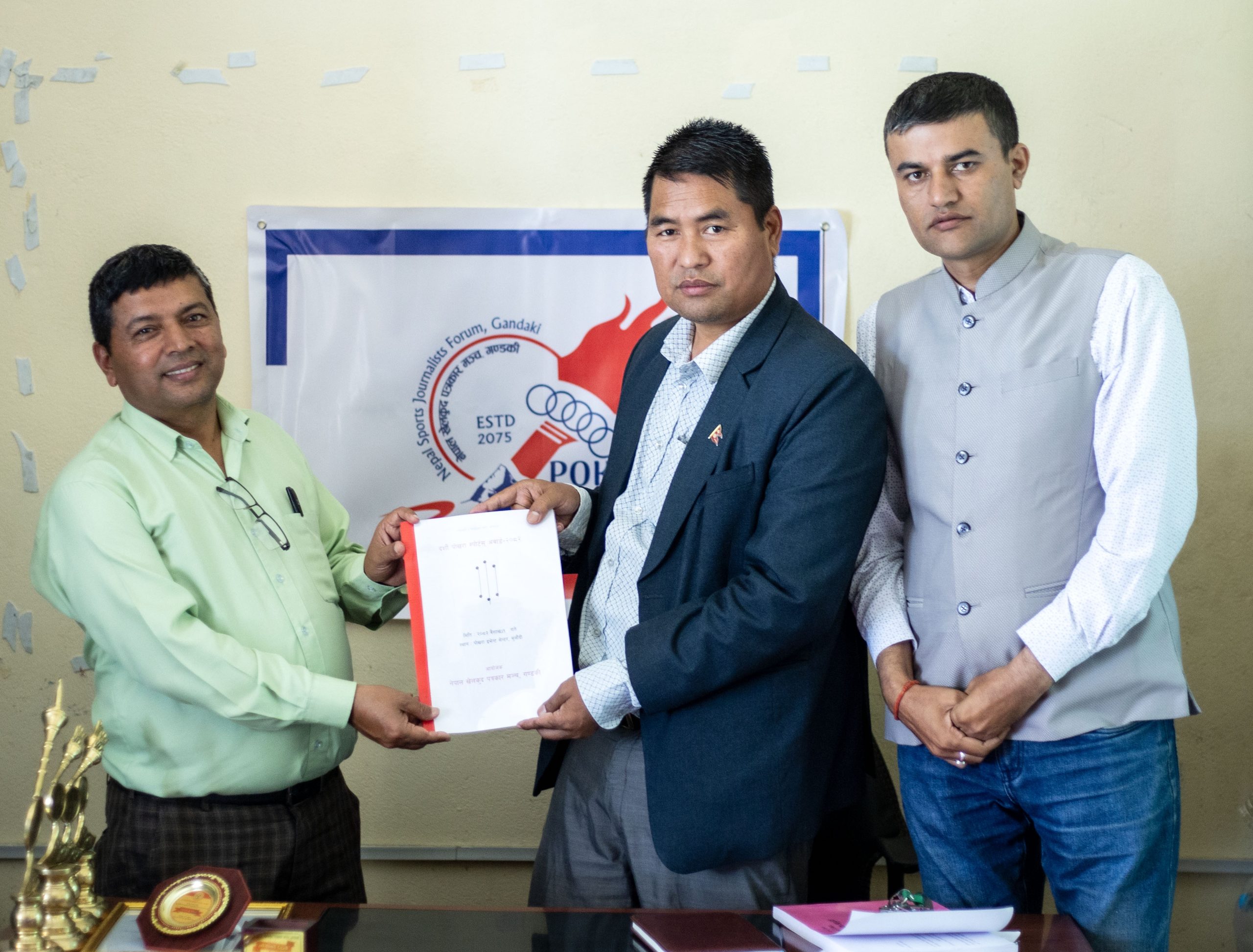  १० औं रारा पोखरा स्पोर्टस अवार्डलाई पोखरा एभेन्जर्सको साथ
