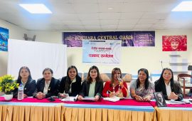 पोखरा लेडी जेसीजको जेसीज सप्ताह–२०८३ अन्तर्गत विविध सामाजिक कार्यक्रम सार्वजनिक