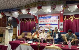 प्रविधिको सदुपयोगबाट सञ्चार क्षेत्रलाई थप प्रभावकारी बनाउन सकिन्छ : सभामुख धिताल