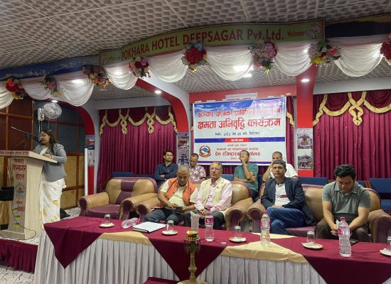 प्रविधिको सदुपयोगबाट सञ्चार क्षेत्रलाई थप प्रभावकारी बनाउन सकिन्छ : सभामुख धिताल
