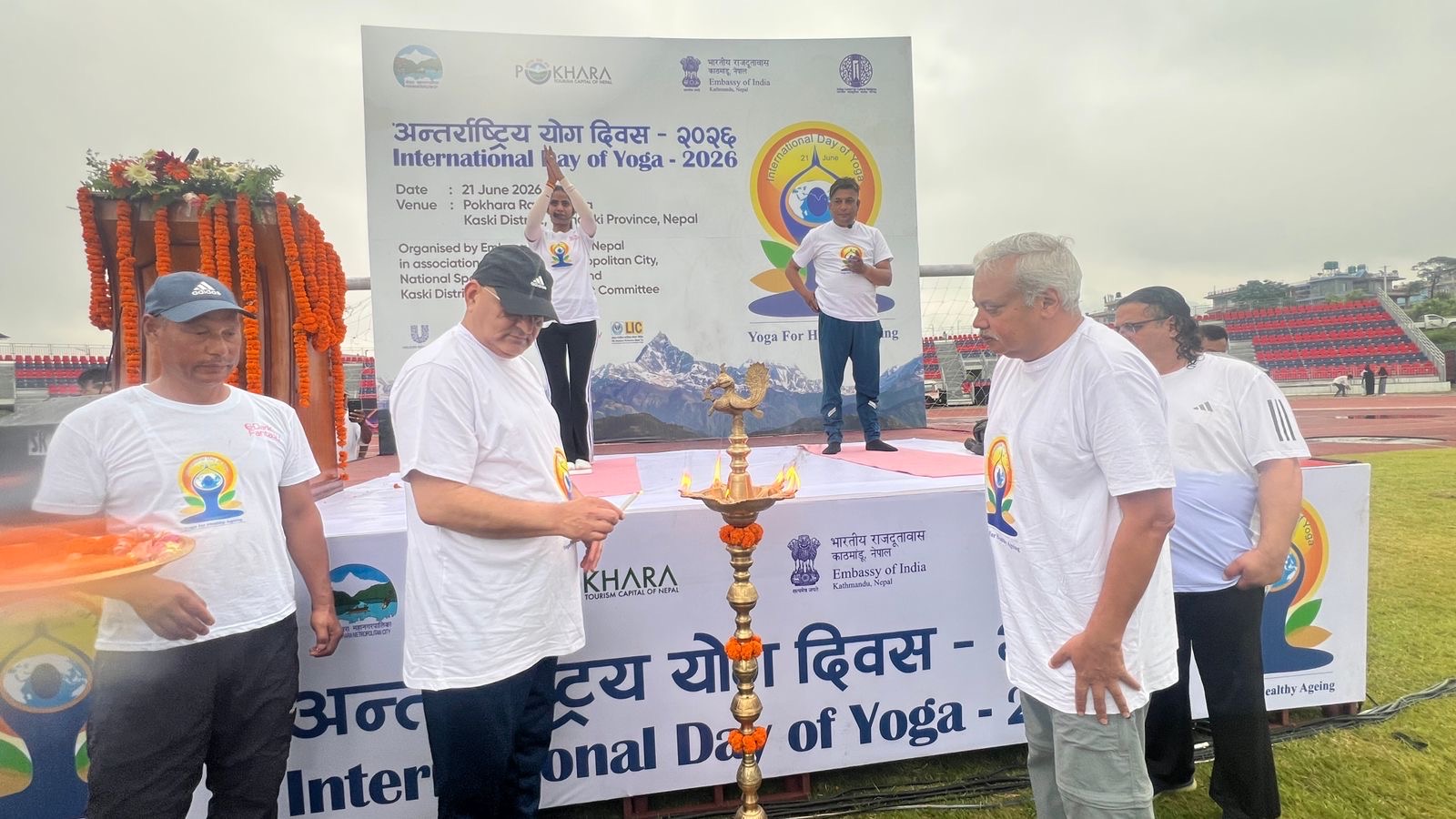 पोखरामा अन्तर्राष्ट्रिय योग दिवस मनाइयो, सयौंले गरे सामूहिक योगाभ्यास