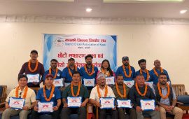 कास्की जिल्ला क्रिकेट संघको अध्यक्षमा दीपेन्द्रप्रताप चन्द निर्वाचित