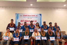 कास्की जिल्ला क्रिकेट संघको अध्यक्षमा दीपेन्द्रप्रताप चन्द निर्वाचित