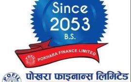 पोखरा र समृद्धि फाइनान्सको मर्जर पूरा:असार २६ देखि ‘पोखरा फाइनान्स’को नाममा एकीकृत कारोबार