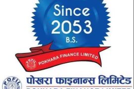 पोखरा र समृद्धि फाइनान्सको मर्जर पूरा:असार २६ देखि ‘पोखरा फाइनान्स’को नाममा एकीकृत कारोबार