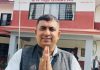  पोखरा–७ मा खुला ब्याडमिन्टन प्रतियोगिता हुने