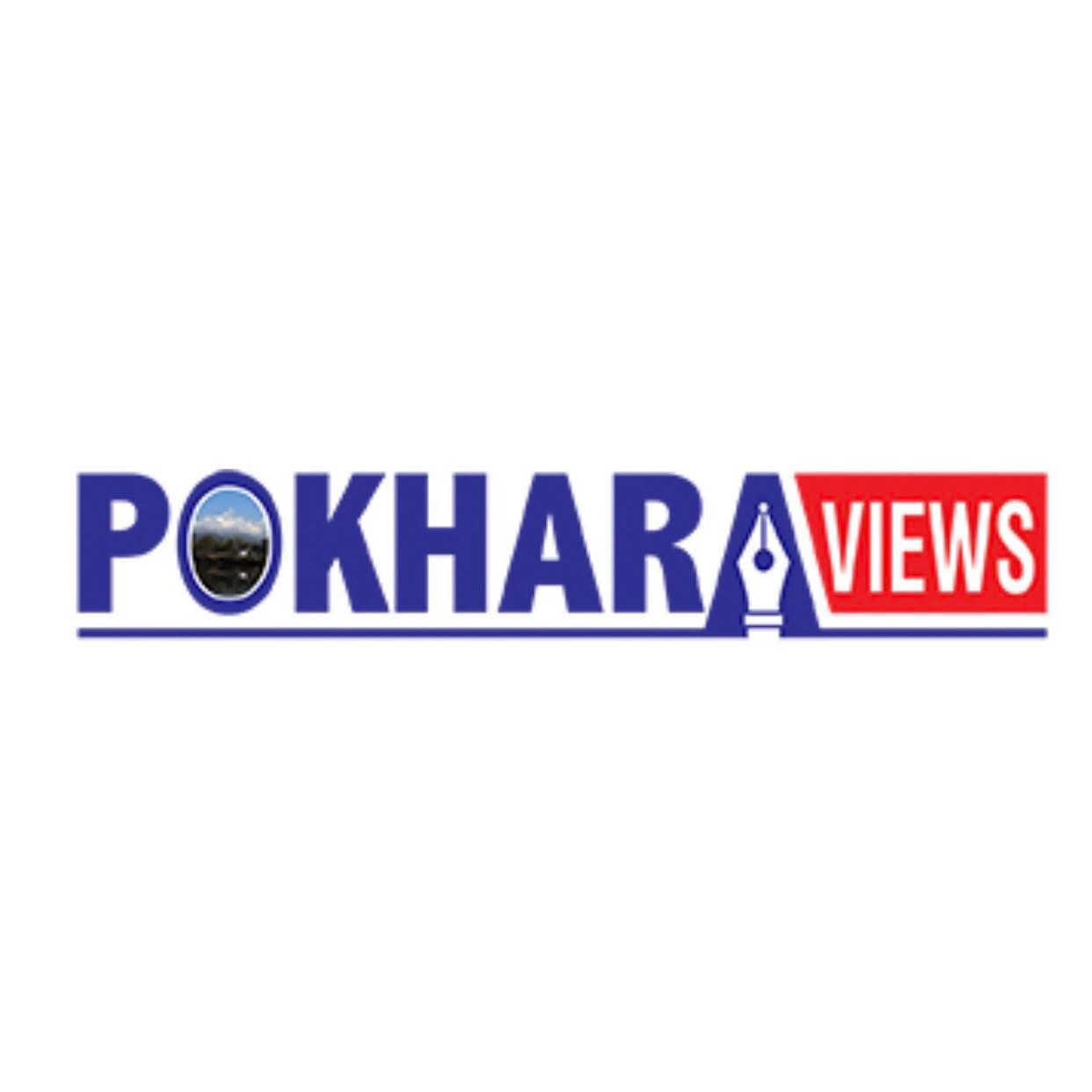 राष्ट्रको हित कि व्यक्तिगत स्वार्थ?