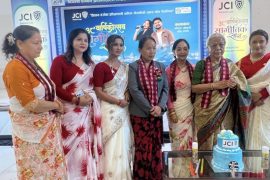 संस्थापक अध्यक्ष भवानी श्रेष्ठ सम्मानित, अस्मिता–महेशको प्रस्तुतीले झुम्यो पोखरा लेडी जेसीजको ३८औँ वार्षिकोत्सव