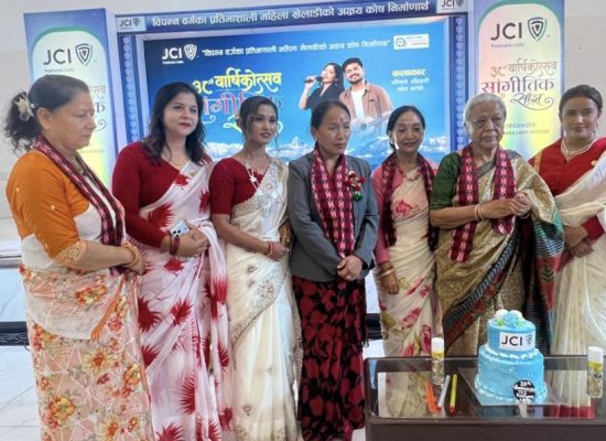 संस्थापक अध्यक्ष भवानी श्रेष्ठ सम्मानित, अस्मिता–महेशको प्रस्तुतीले झुम्यो पोखरा लेडी जेसीजको ३८औँ वार्षिकोत्सव