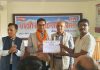  ४५औँ शाखा सभाबाट नविन सिग्देलको नेतृत्व दोहोरियो