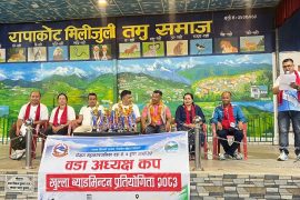 वडा अध्यक्ष कप खुला ब्याडमिन्टन प्रतियोगिता सुरु, आजै समापन हुने