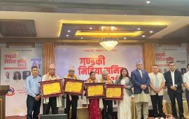 गण्डकीमा अग्रज पत्रकार सम्मानको थालनी, पाँच पत्रकार सम्मानित
