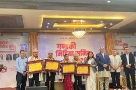 गण्डकीमा अग्रज पत्रकार सम्मानको थालनी, पाँच पत्रकार सम्मानित