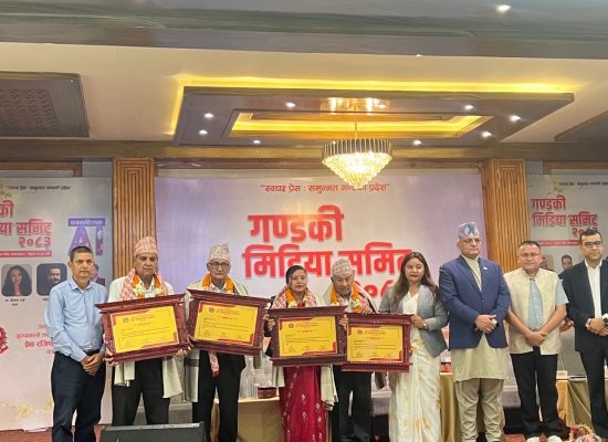 गण्डकीमा अग्रज पत्रकार सम्मानको थालनी, पाँच पत्रकार सम्मानित