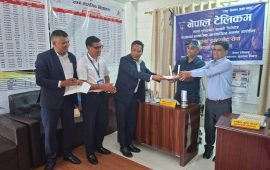 नेपाल टेलिकमद्वारा श्री राधा उच्च माध्यमिक विद्यालयलाई निःशुल्क उच्चगतिको FTTH इन्टरनेट सेवा