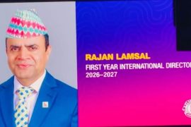 राजन लम्साल अन्तर्राष्ट्रिय डाइरेक्टरमा निर्वाचित