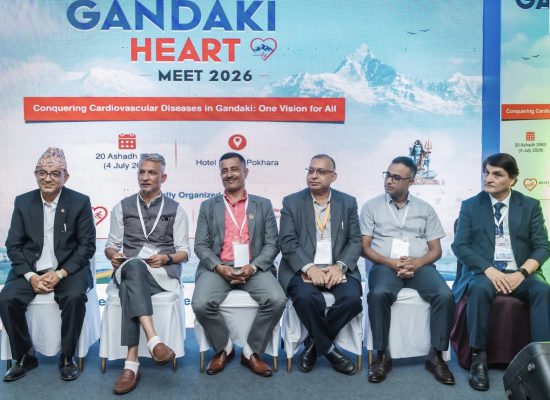 ‘उपचारभन्दा रोकथाम प्रभावकारी’ : गण्डकी हार्ट मिट–२०२६ ले मुटुरोग नियन्त्रणमा साझा सहकार्यको खाँचो औल्याए